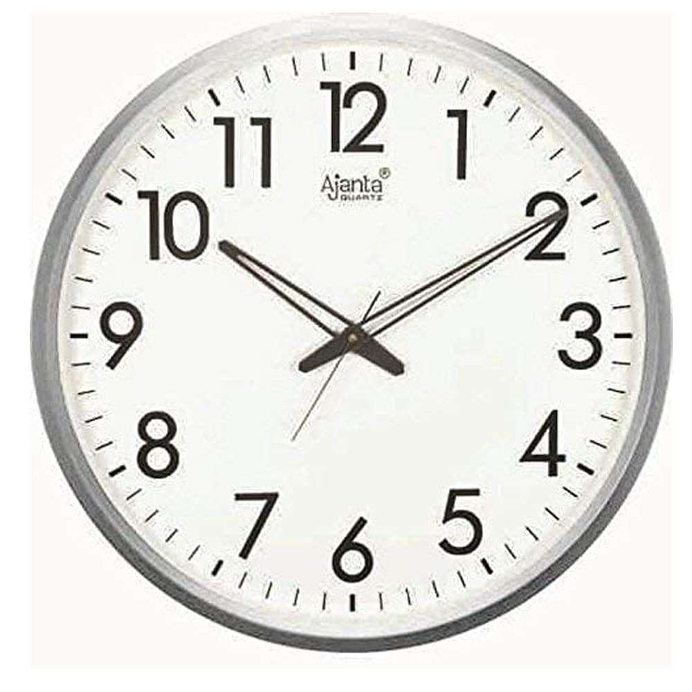 Ajanta Quartz Wall Clock (32 cm x 32 cm x 2 cm, White Dial and Silver Rim)