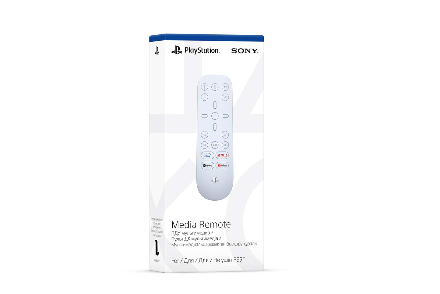 Sony Media Remote for (Playstation 5), Black