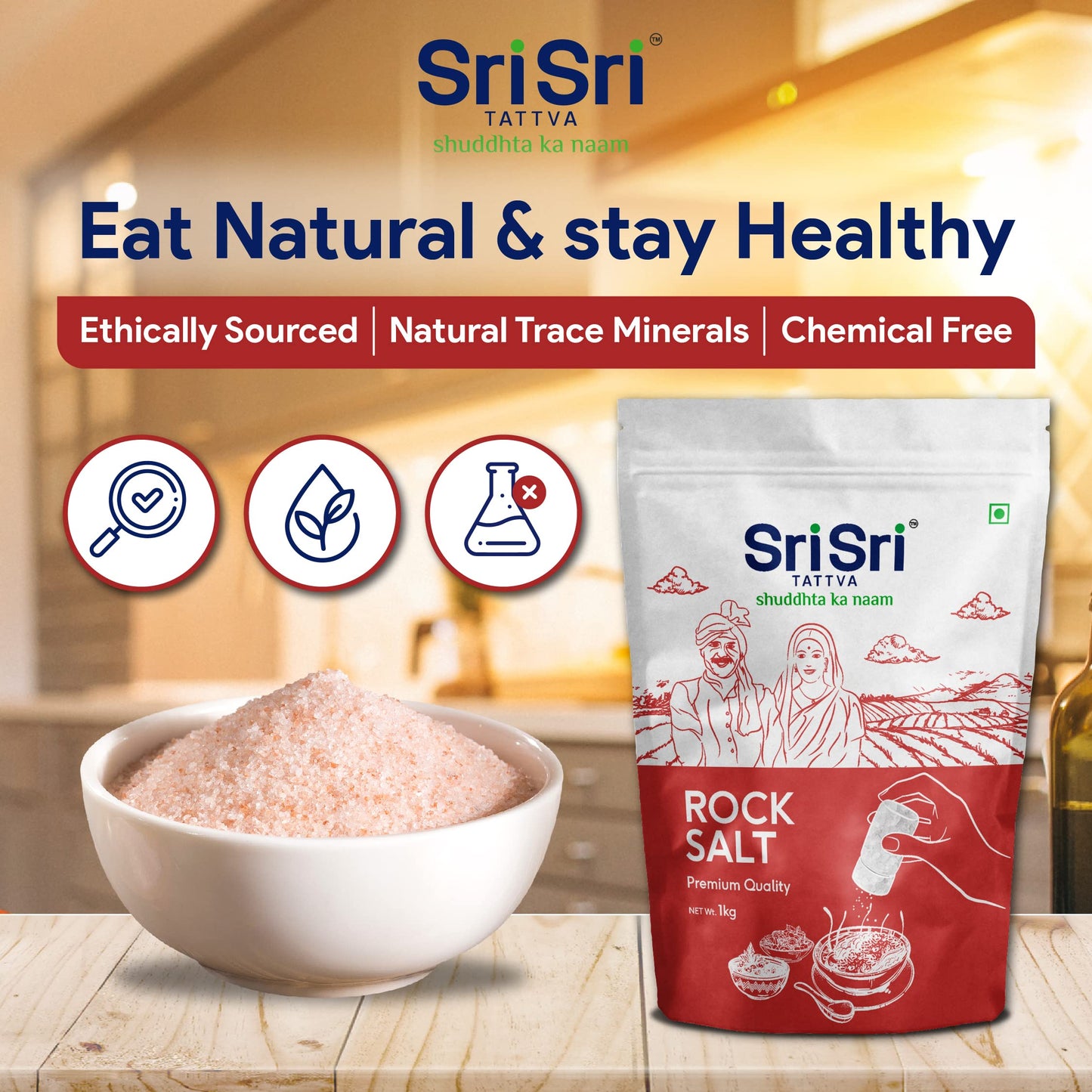 Sri Sri Tattva Rock Salt ,1kg (Pack of 1)